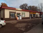 Sitniki (Sitnikovskaya Street, 34А), tienda de productos