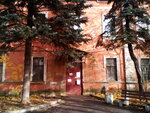 Доверие (Гусарская ул., 4АВ, Пушкин), офис организации в Пушкине