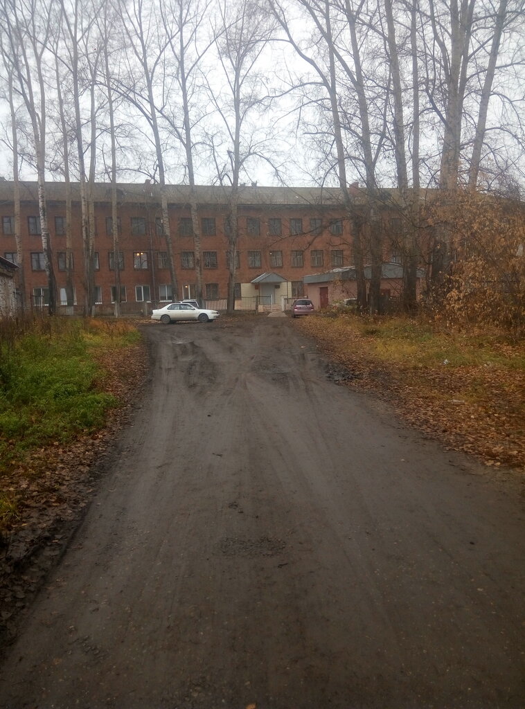 Professional development center Информационно-методический центр г. Юрги, Urga, photo