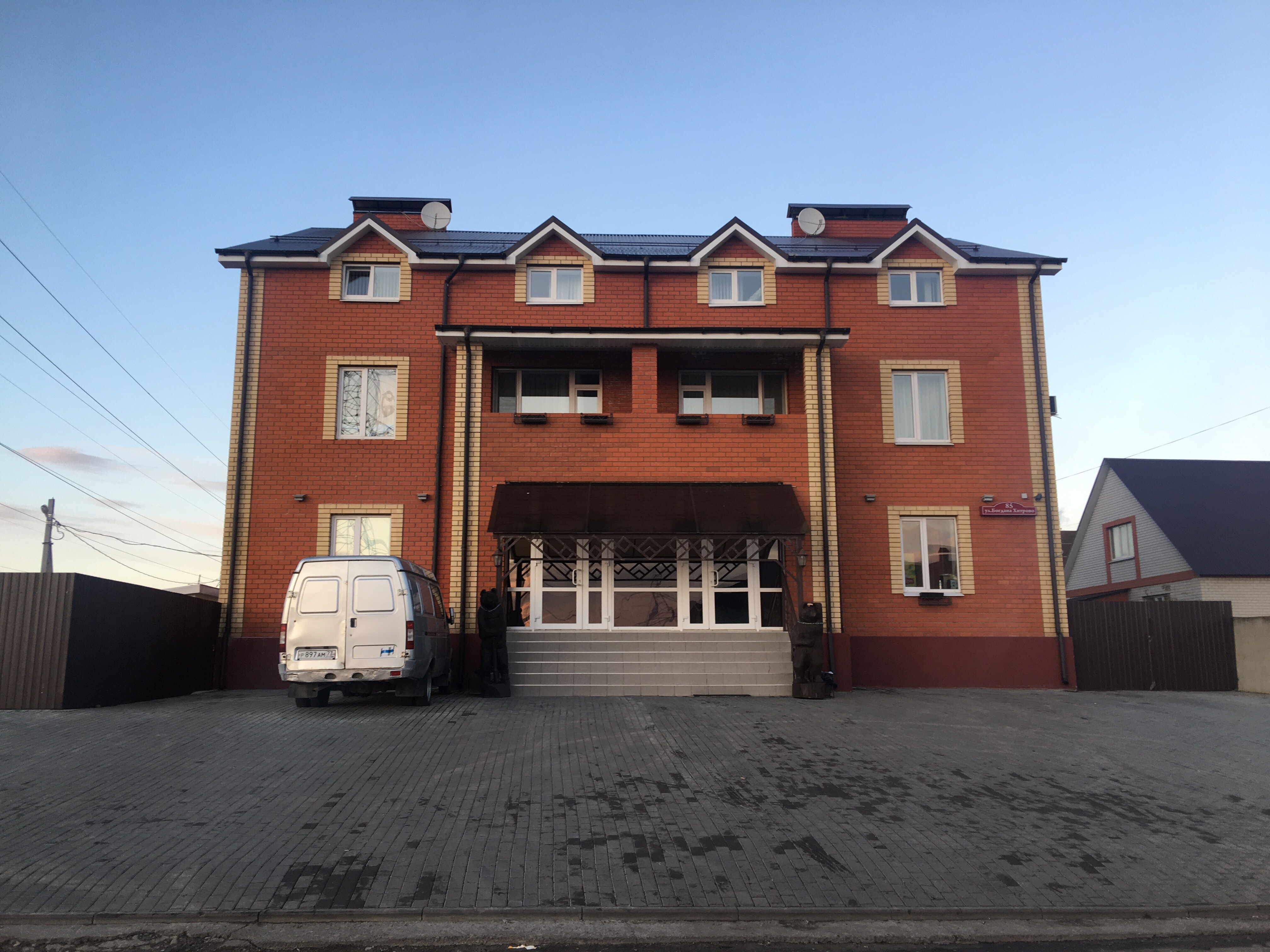 Фото Медведефф Богдана Хитрово