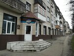 Adida (Engelsa Street, 21), taller de sastrería
