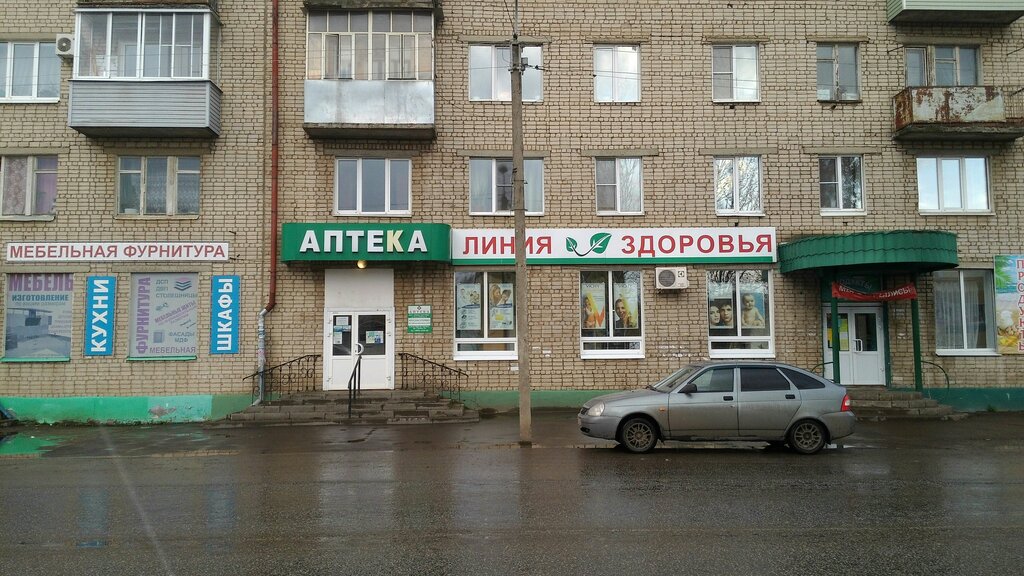 Карта рыбинск 50 лет влксм