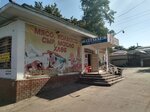 Продукты (Oktyabrskaya ulitsa, 57Б), grocery