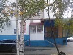 Моряна (Morskoy prospekt, 7), grocery
