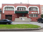 Federal Bailiffs Service (Dolgoozyornaya Street, 3к2), alguaciles