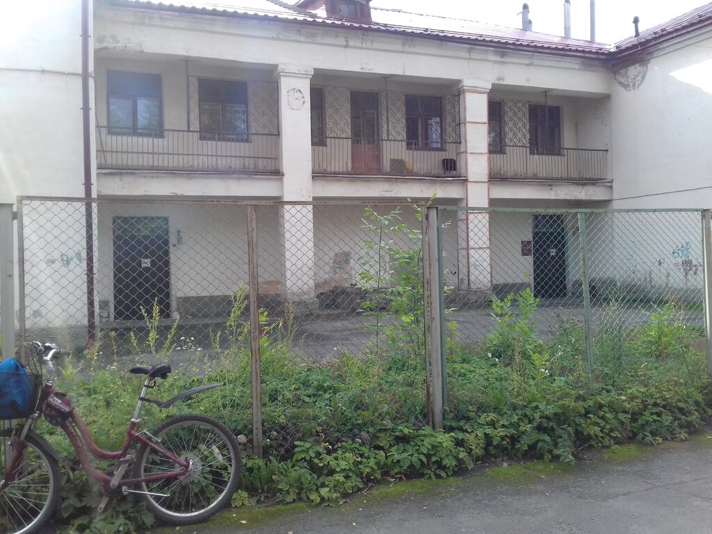 Centro de prevención del sida Gbuz Rk Respublikanskaya infekcionnaya bolnica Centr Spid, , foto