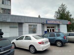 Otdeleniye pochtovoy svyazi Surgut 628414 (Surgut, ulitsa Griboyedova, 3), post office