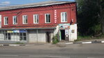 Бегемотик (Revolyutsionny proyezd, 15), children's store