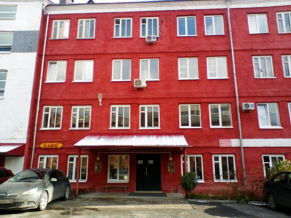 Facades and facade systems Yukon inzhiniring, Kazan, photo