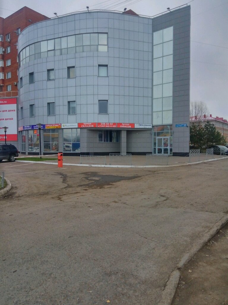 Ттс уфа киа жукова