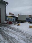 Фото 3 РЕСО-Гарантия