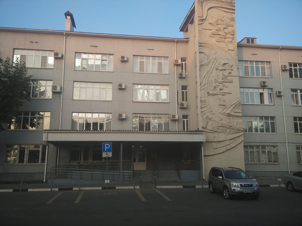 Government ministries, services Department of Social Protection of the Voronezh Region, Voronezh, photo