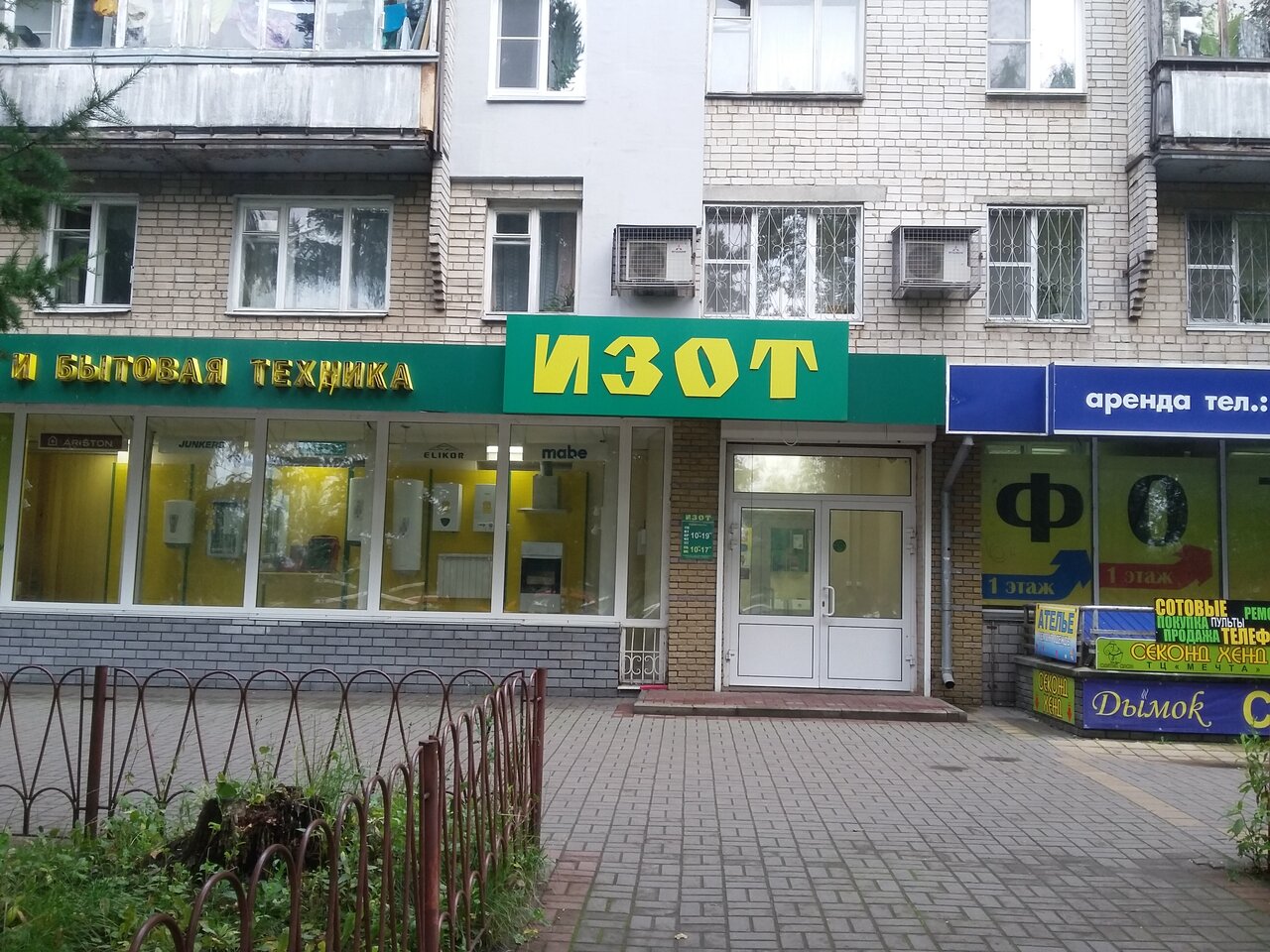 Пр гагарина 184 нижний новгород карта