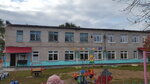 Detsky sad Kolobok (selo Belozyorki, ulitsa Nikonova, 11), jardín de infancia, guardería