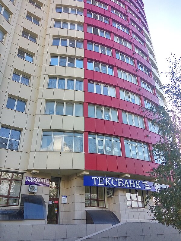 Permanently closed: Юнистрим, bank, Stavropol, Mikhaila Morozova Street, 22 - Ya