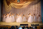 Studio ballet Arabesque (Metallurgov Avenue, 30А), dance school