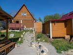 Kerepet (Lenin Avenue, 234), wellness center