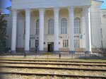GBPOU Krasnodar Territory Pashkovsky Agricultural College (Evdokii Bershanskoj Street, 220), college