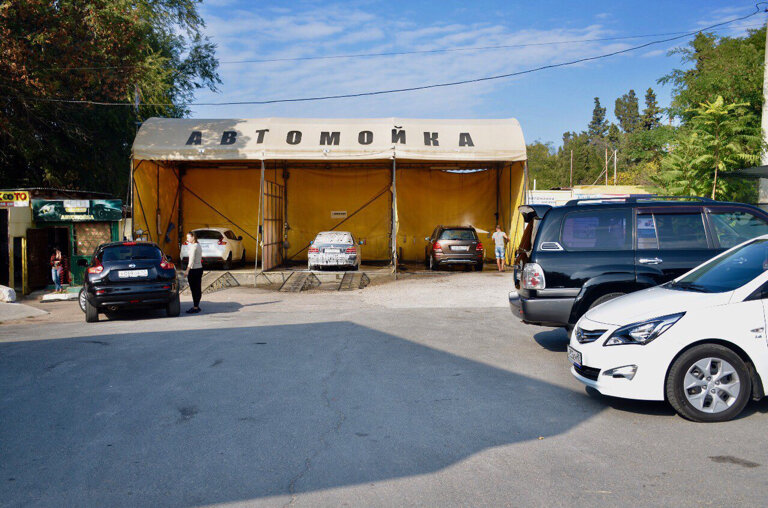 Магазин Левик 24 Севастополь