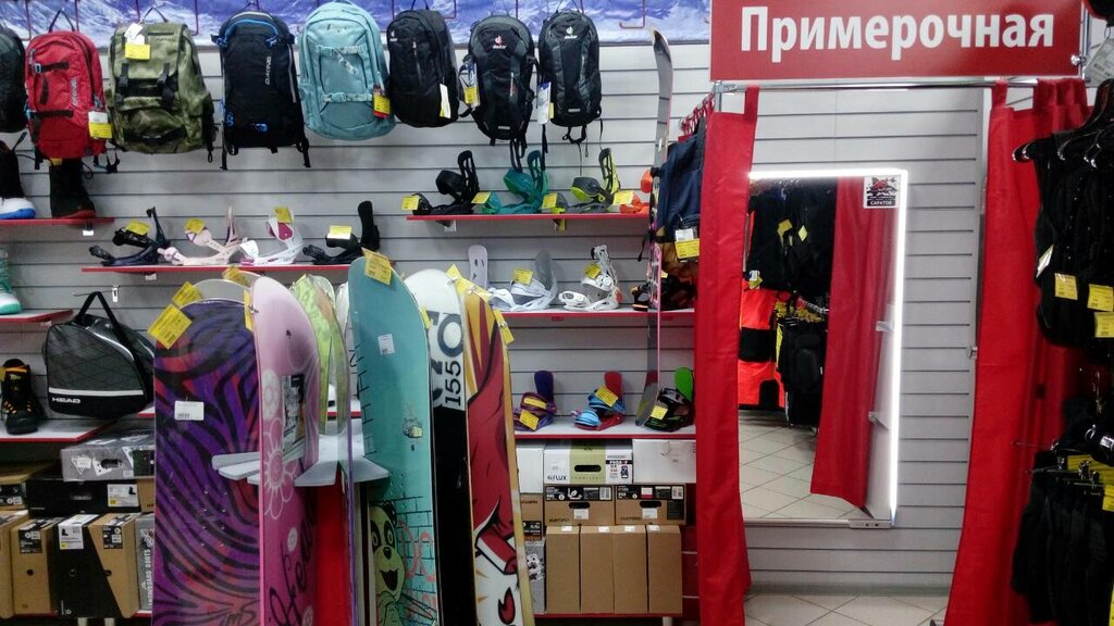 Магазин Крейзи Шоп