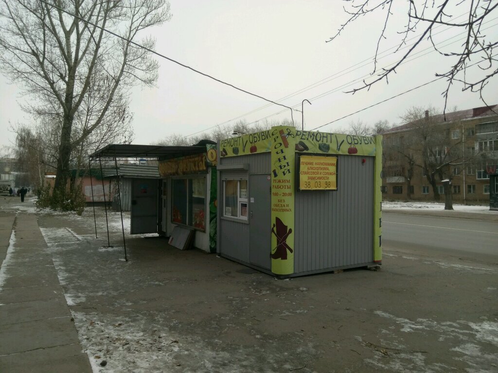 Ремонт волги омск