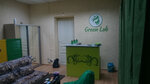 Green Lab (улица Кирова, 65), eyebrow and eyelash salon