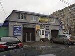 Car wash (ulitsa Kulibina, 25), car wash