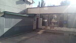 Отделение почтовой связи № 295050 (ул. Лизы Чайкиной, 3В, Симферополь), почтовое отделение в Симферополе