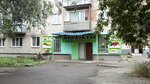 Zabotlivy (ulitsa Mekhovova, 2), tienda de productos