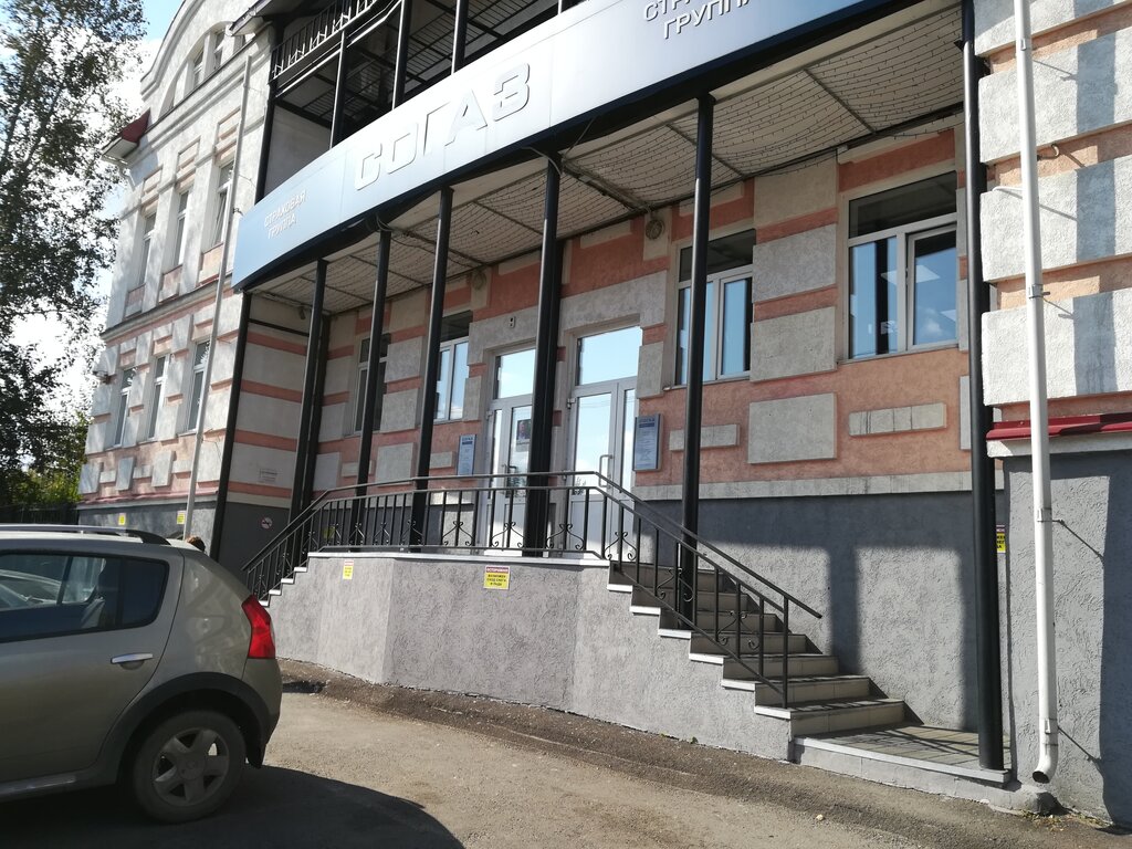 Группа чери томск