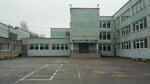 МБОУ СОШ № 50 (ул. 9-й Гвардейской Дивизии, 20, Новосибирск), общеобразовательная школа в Новосибирске