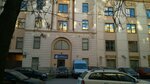 Parus-SPb-servis (13th Vasilyevskogo Ostrova Line, 78литА), automatización de la producción