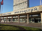 РИВ ГОШ (Московский просп., 207, Санкт-Петербург), салон красоты в Санкт‑Петербурге