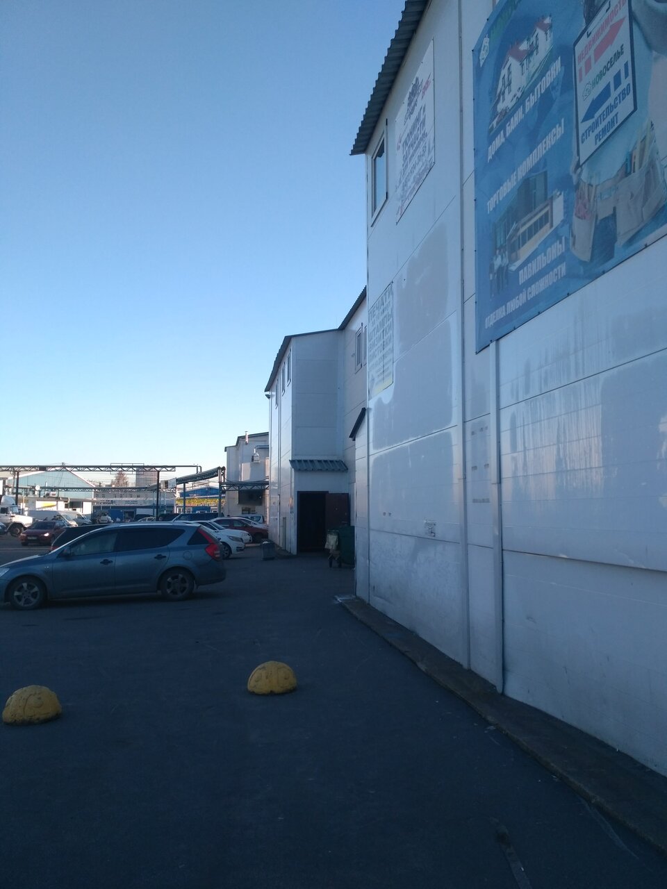 Рынок на салова 52 режим работы карта