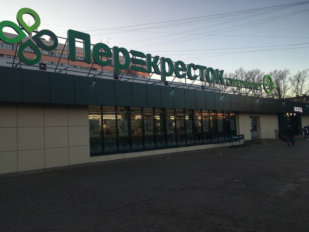Перекрёсток, супермаркет, Дачный просп., 9, корп. 1, Санкт-Петербург ...