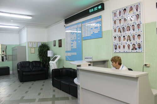 Diş sağlığı poliklinikleri Gbuz Moscow Region Mozhaisk Dental Clinic, Mojaysk, foto