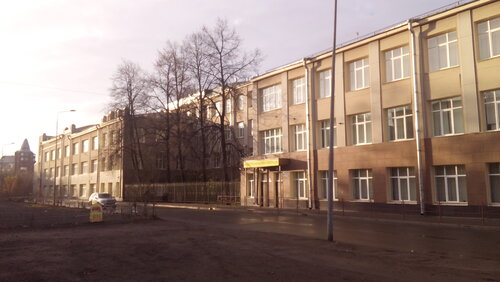 College Gbpou St. Petersburg Radiotechnical College, Saint Petersburg, photo