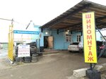 Пятое колесо (Izhevsk, GSK Mashinostroitel, 6) ، تركيب وتصليح الإطارات