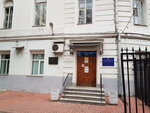Botkinskaya bolnitsa Filial № 1 (Mamonovsky Lane, 7), hospital