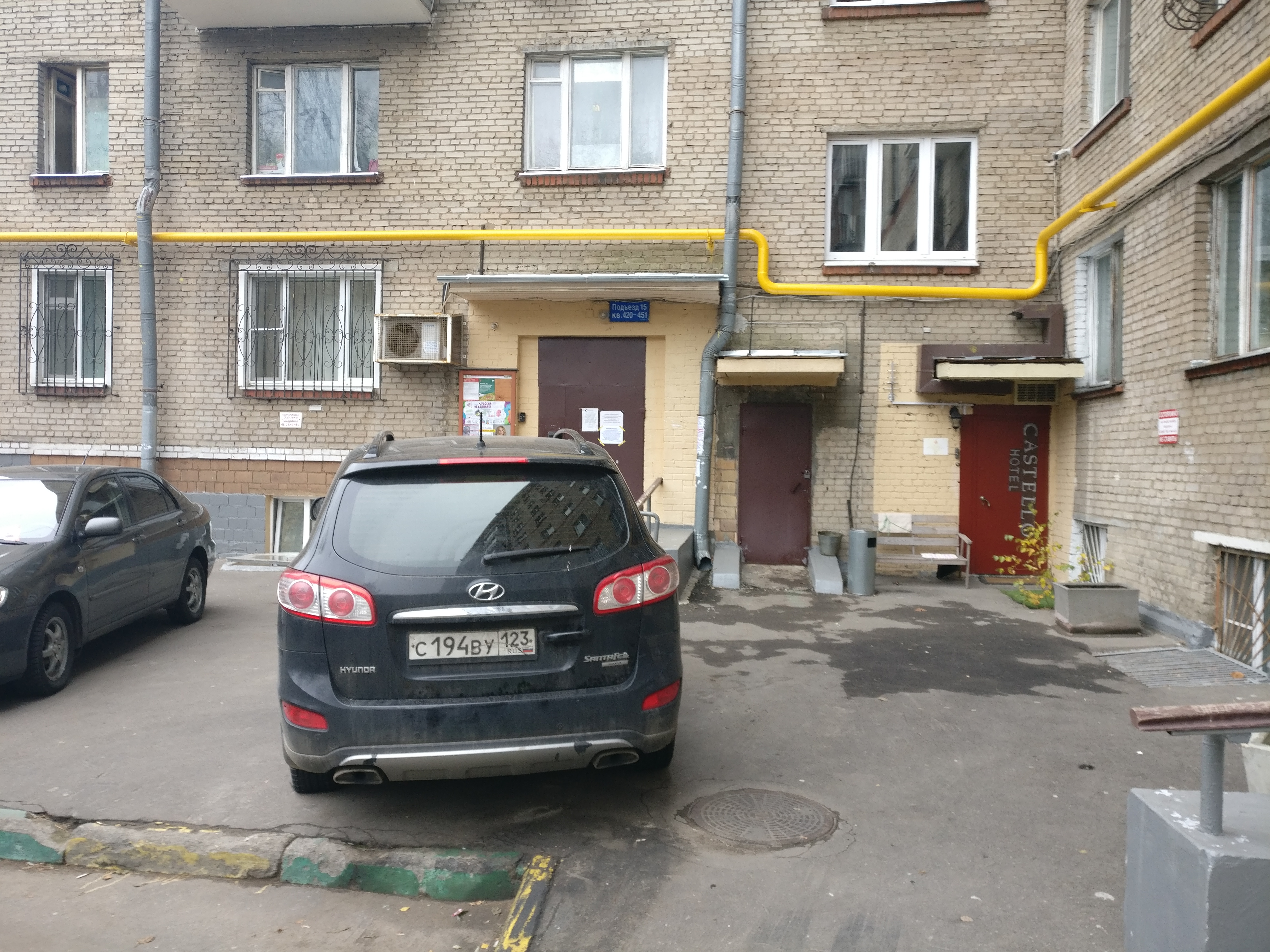 Фото Кастелло