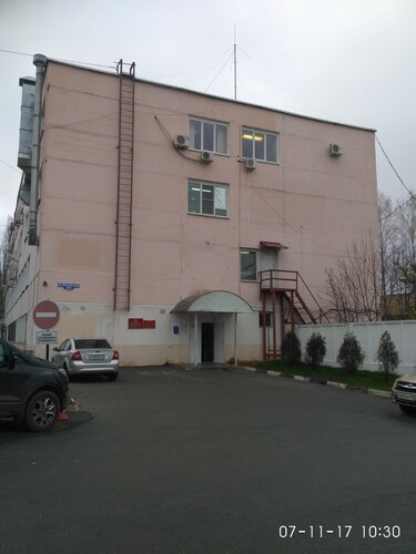 Тосын порно бар қыз