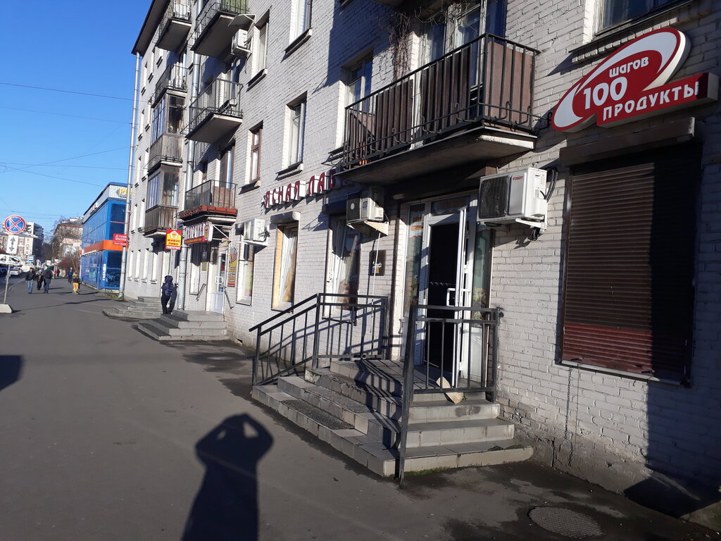 Ск ренессанс осаго