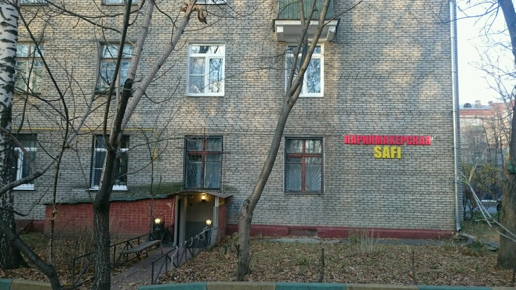 مصففو الشعر Parikmakherskaya ekonom-klassa na 7-y Parkovoy ، موسكو، صورة
