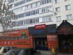ENote (Oktyabrya Avenue, 180), copy center