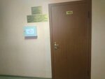 Fakultet upravleniya Moskovskogo avtomobilno-dorozhnogo instituta (Leningradskiy Avenue, 64с3), education infrastructure