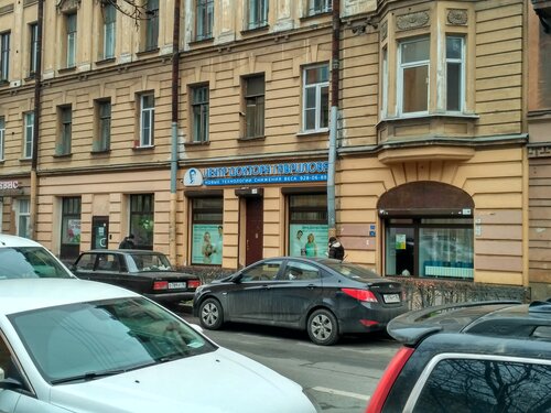 Снаружи