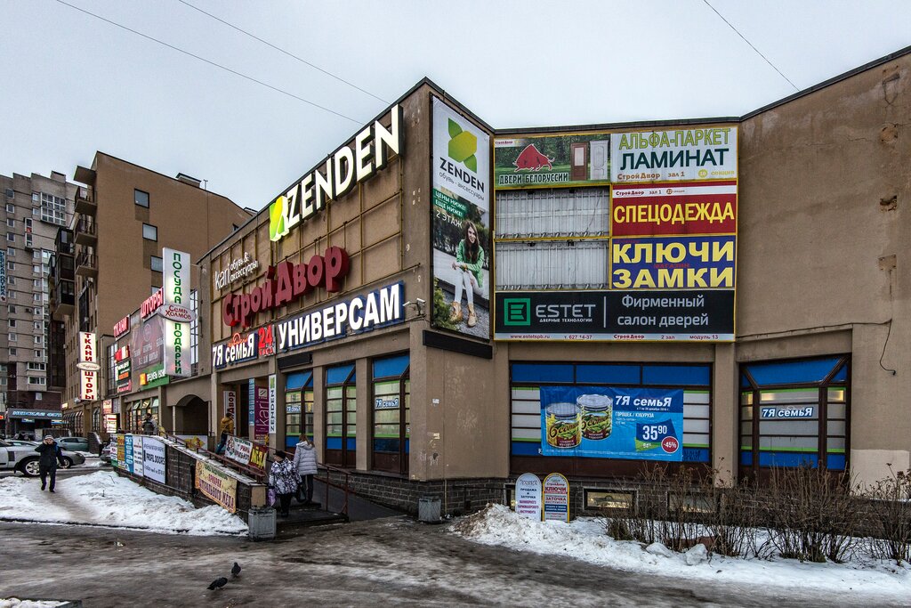 Искусница просп энгельса 138 корп 1 фото Больше не работает: Хорошие двери, двери, Санкт-Петербург, проспект Просвещения,