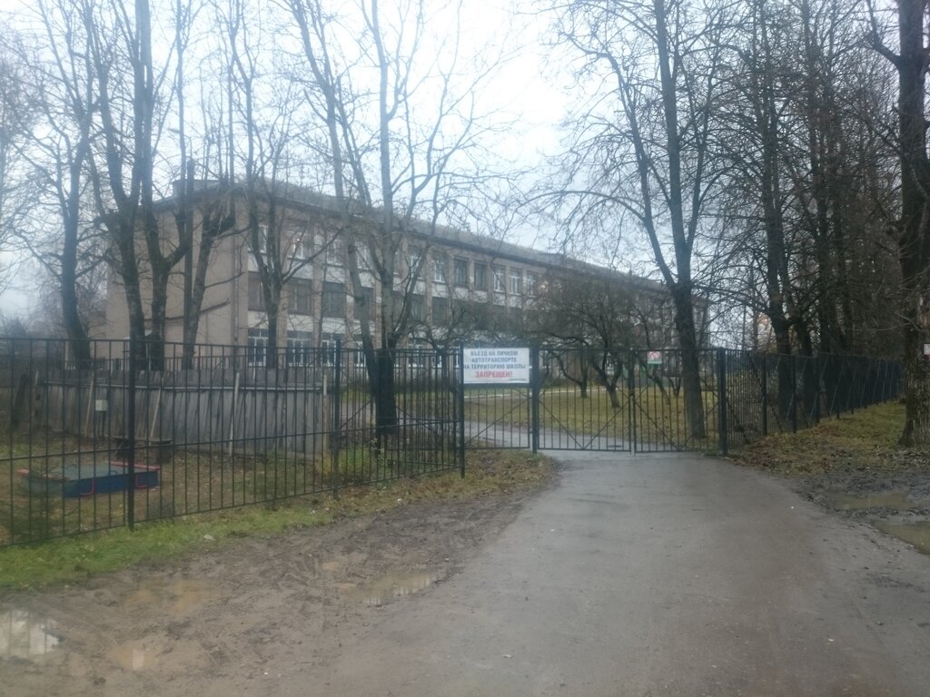 Школа 29 смоленск карта