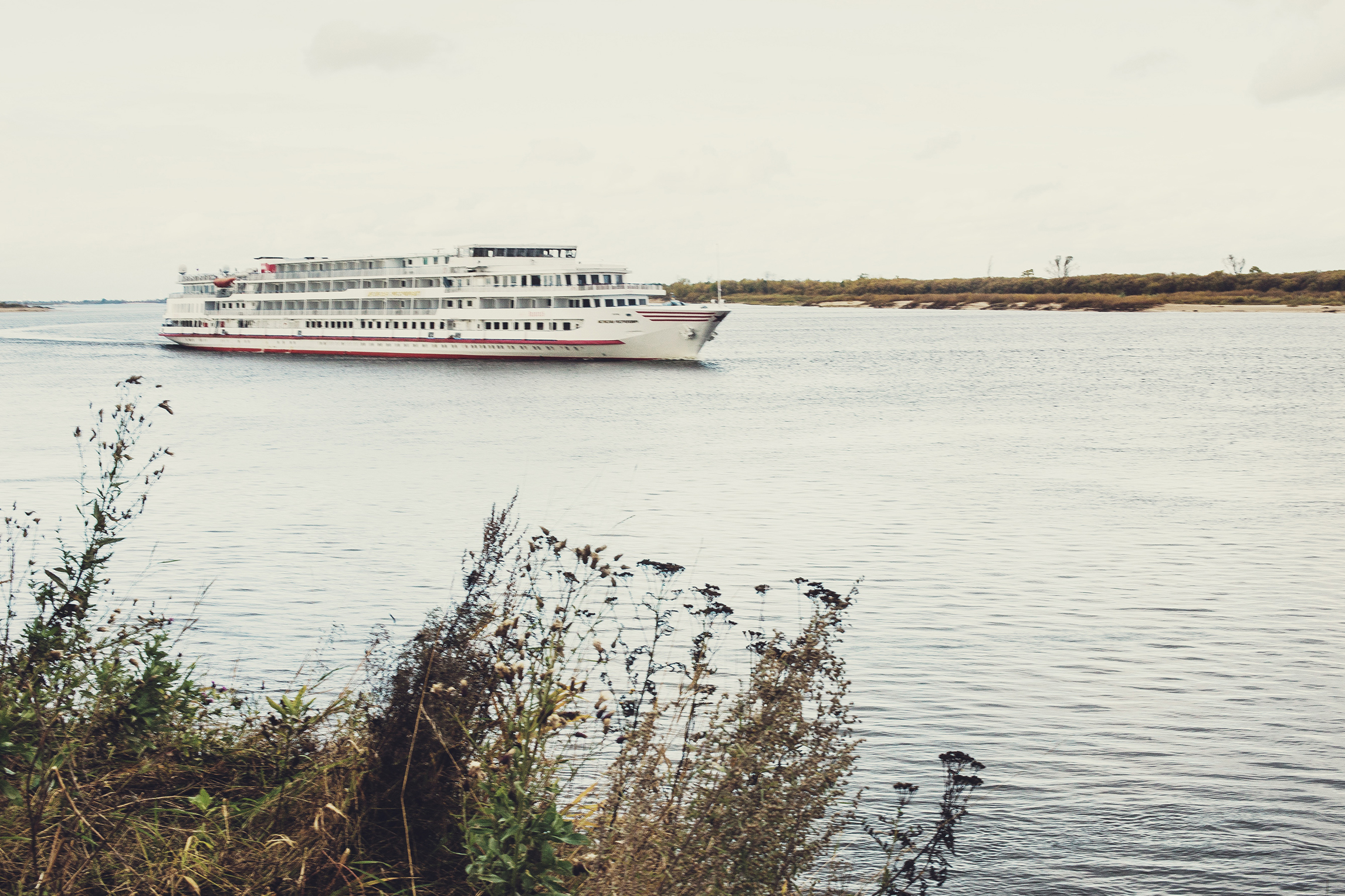 Фото Авиатор