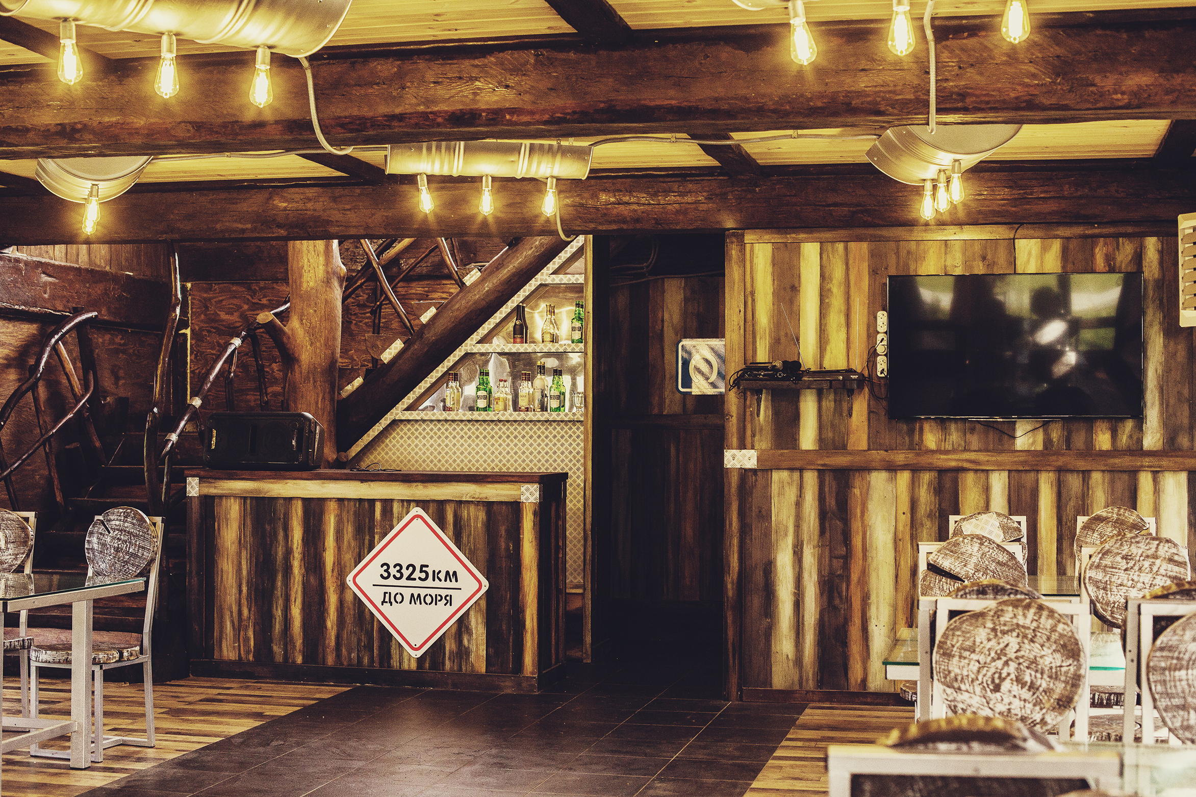 Фото Авиатор